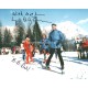 Lynn Holly Johnson James Bond genuine authentic autograph signed photo